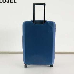 高档lojel弹力行李箱套拉杆箱旅行防尘罩，袋保护套18202428