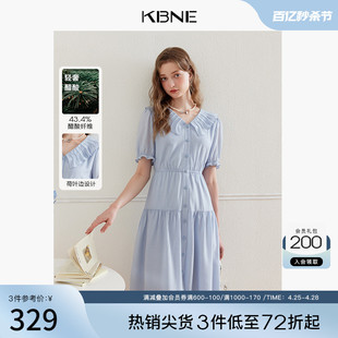 醋酸KBNE连衣裙女娃娃领衬衫裙2024夏季高端精致漂亮裙子