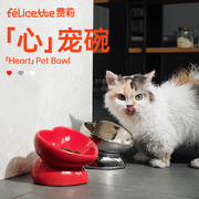 费莉爱心宠物猫狗陶瓷时尚电镀餐碗罐头碗斜口防打翻宠物餐具摆件