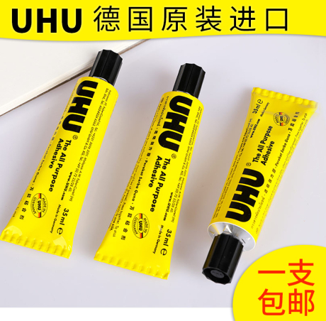 强力万能胶木工胶