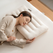 超柔枕头家用护颈椎助睡眠，专用单人一对装高枕低枕成人不塌陷枕芯