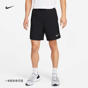 Nike耐克CHALLENGER男速干无衬里百搭短裤夏季晨跑瑜伽DV9345