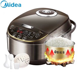 Midea/美的 MB-WFS5017TM 智能预约电饭煲5L聚能釜大容量