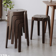 实木凳子家用高板凳可叠放新中式圆凳简约小矮凳轻奢客厅餐桌椅子