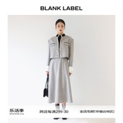 blanklabel极简高级经典黑白灰，复合千鸟格粗花呢背心连衣裙秋冬