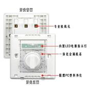 86型机械式延时开关倒计时断电控制器紫外线消毒灯时间定时器水泵