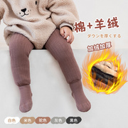 冬款加绒超厚双针可开裆婴幼儿男女，宝宝打底裤，羊绒纯色竖条连体裤