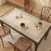 美式复古餐桌垫防水防油耐高温桌布环保皮革可裁剪茶几台面遮丑垫