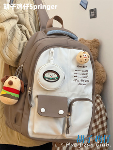 日系可爱少女书包女韩版高中学生，初中生大容量撞色双肩包旅行(包旅行)背包