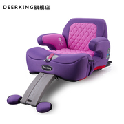 deerKing儿童安全座椅汽车用小孩增高坐垫3-12大童宝宝车载便携式