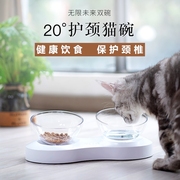 小壹可调节猫碗保护猫咪颈椎设计宠物饮水食盆斜口透明20°单双碗