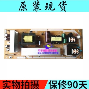 夏普LCD-32Z100AS 32L100AS 32G100A电源板QPWBFF185WJN1 2 3