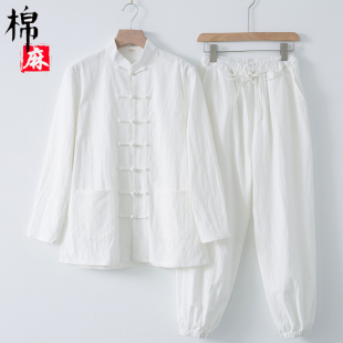 中国风棉麻居士服禅服茶服套装中式复古男装，佛系古风打坐唐装汉服