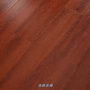浮雕木地板12mm仿古强化木地板复合地板8mm木地板复合地板家用