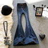 蓝色大喇叭牛仔裤女秋冬季辣妹设计感高腰修身弹力显瘦长裤子