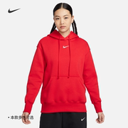 Nike耐克PHOENIX女子OVERSIZE风加绒套头连帽衫春季DQ5861