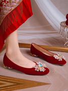 新娘婚鞋女平底不累脚孕妇订婚宴会鞋红色低跟秀禾鞋汉服伴娘鞋子