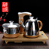 全自动四合一电水壶家用电茶壶茶具配件电磁炉抽水器茶台烧水壶
