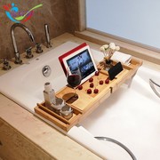 浴缸置物架竹制伸缩防滑浴缸，泡澡支架浴室多功能，ipad平板手机支架