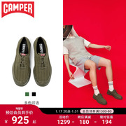 camper看步男鞋pix潮流时尚休闲鞋，百搭法风舒适系带，鞋软底低帮鞋