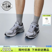 new balance nb运动鞋户外休闲男鞋黑白复古女鞋跑步鞋ML860XC