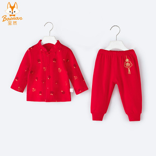 男女宝宝新年装拜年服唐装周岁礼服套装中国风红色婴儿抓周服6237
