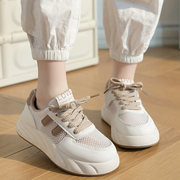 女童鞋儿童小白鞋，2024春夏季运动鞋中大童，休闲板鞋镂空单网鞋
