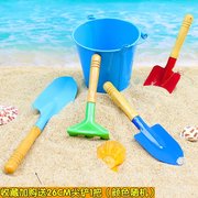 海滩玩具儿童小铲子桶，套装沙滩男女孩，海边戏水户外园艺挖沙子工