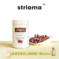 striama保加利亚60g玫瑰花