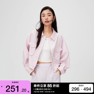 绫致only2024春夏百搭绑带，蝙蝠袖纯色，宽松短款外套女