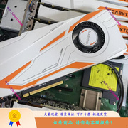 技嘉1080ti 11G 公版涡轮显卡议价