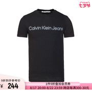 Calvin Klein jeans/CK 男士英文logo短袖T恤189303
