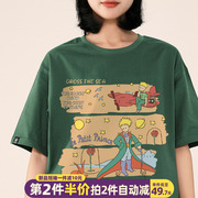 小个子潮牌短袖女夏季墨绿色，圆领t恤2024年oversize纯棉宽松