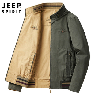 jeep双面穿外套男士春季中年，爸爸男装春秋款纯棉休闲运动夹克