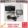 车载无损播放器DTS杜比5.1音频解码器HIFI蓝牙DSD硬盘U盘TF卡播放