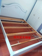 欧式双人床简约实木床1.5米1.8米双人木板床1.2米单人床送货安装