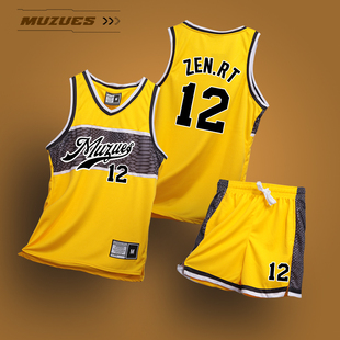 MUZUES球衣定制篮球服套装男比赛队服订做速干篮球衣订制团购DIY