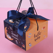 L 创意正方喜蛋糖果纸盒子宝满月回伴手提生日周岁包装儿童节