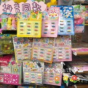 2件日本大创胶囊压缩动物海绵宝宝洗澡泡水膨胀变大玩具