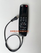 怡禾康按摩椅YH-8330遥控器多功能手控器