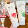 韩国The Face Shop菲诗小铺草本泡沫洗面奶芦荟 保湿洁面乳