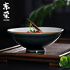 景德镇日式陶瓷面碗商用米饭碗汤碗斗笠碗大号拉面碗家用轻奢餐具