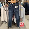 GX出品Levi's 李维斯04511-4572 511男薄COOL 修身小脚水洗牛仔裤