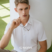 吉约蒙短袖衬衫男商务职业正装，夏季薄款免烫，高级感修身白衬衣(白衬衣)