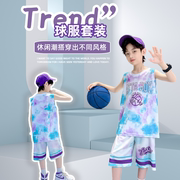 儿童篮球服夏季套装潮流男童运动装中大童短袖两件套训练服