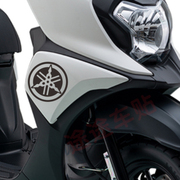 摩托车贴花适用于雅马哈福颖125贴纸个性踏板车贴FORCE X防水拉花