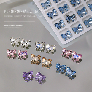 美甲蝴蝶结水晶冰透k9极光，尖底钻幻彩异形，钻粉奢华指甲装饰品