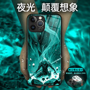 花昔适用苹果iPhone手机壳14promax夜光玻璃11保护套Xs网红潮牌12酷炫发光xs/xr全包防摔8/7plus高级感外壳