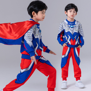 赛罗奥特曼儿童表演服装男童超人，走秀演出服蜘蛛侠春秋款发光套装