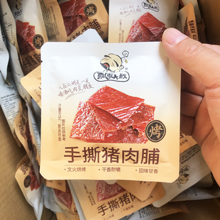 飘零大叔靖江特产猪肉脯干独立小包装网红零食品小吃货休闲即食